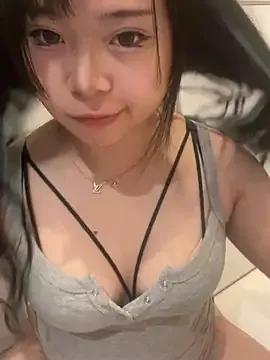 Rei1216xo webcams show profile image 