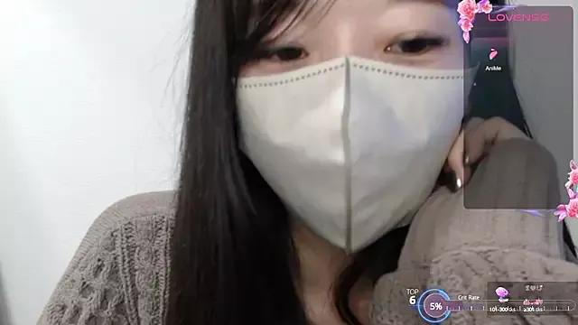 Photos of Rio_chan_ from StripChat is Freechat
