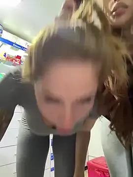 roouse from StripChat
