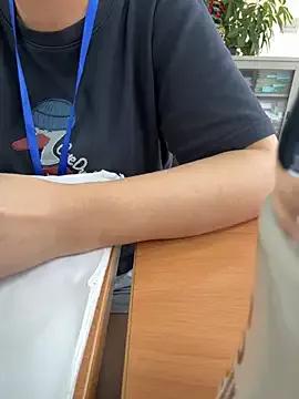 Ruby2000- from StripChat is Freechat