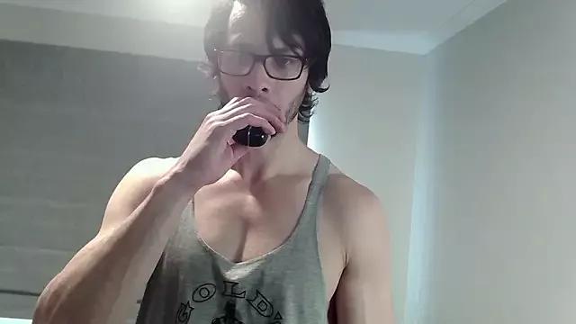 ryanchatter from StripChat is Freechat