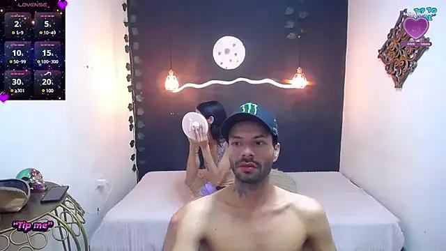 SexyKataShow from StripChat is Freechat