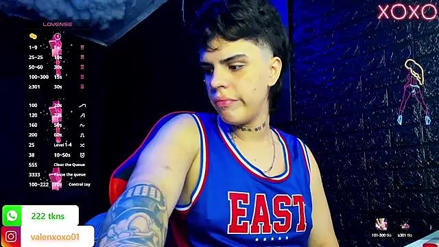 SexyValen webcams show profile image 