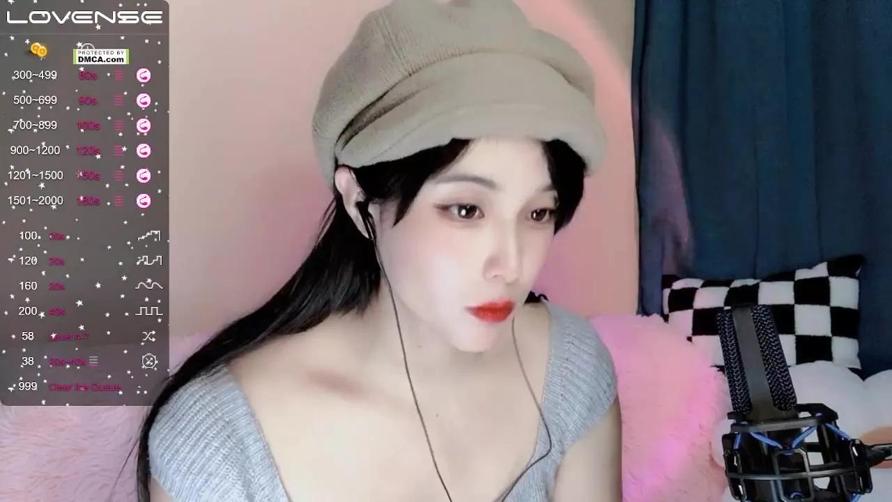 Si____ from StripChat
