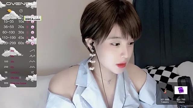 Si____ from StripChat