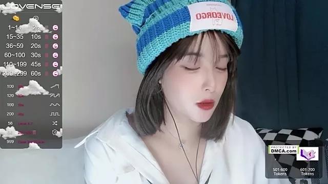 Si____ from StripChat