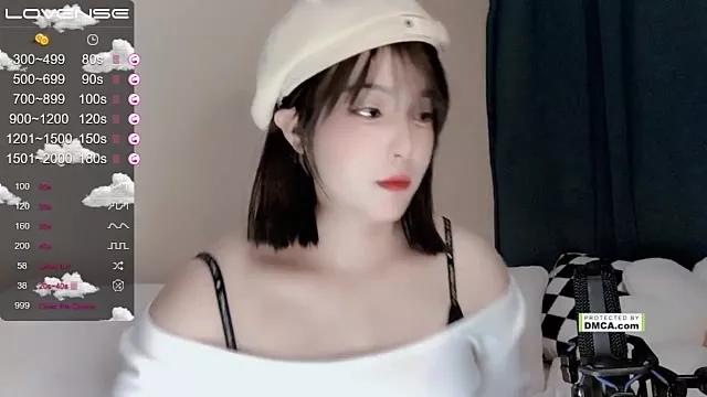 Si____ from StripChat