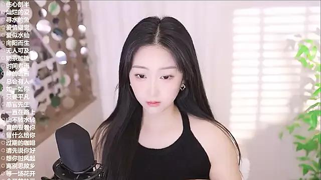 Singer-muzi from StripChat is Freechat