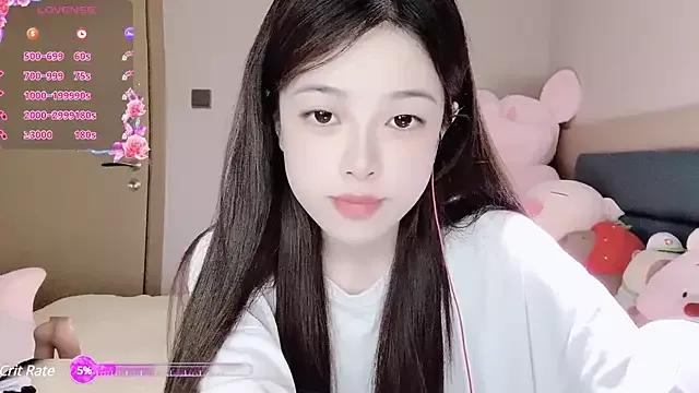 strawberryUU from StripChat is Freechat