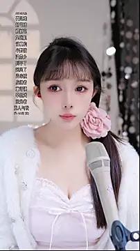 Summer-Momo from StripChat