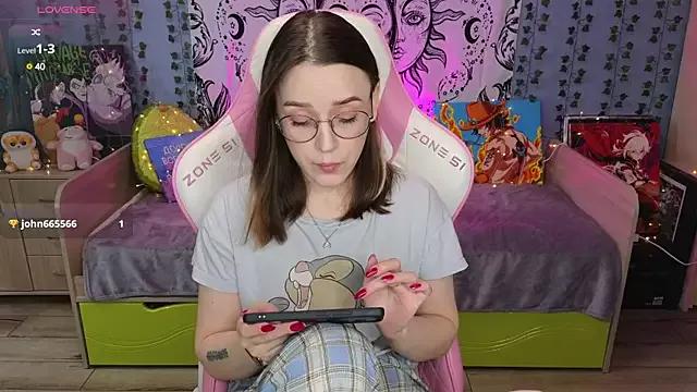 Sweet_frosti from StripChat
