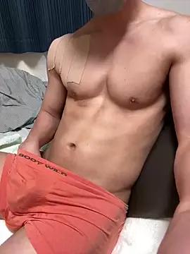 Taniy_ webcams show profile image 
