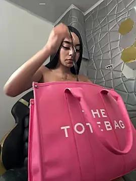 Tiffanny from StripChat