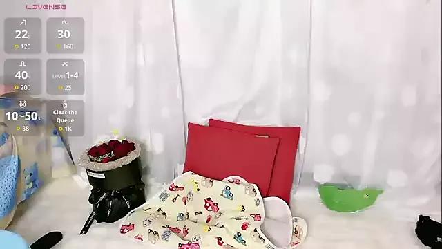 Tsuki-202 from StripChat is Freechat