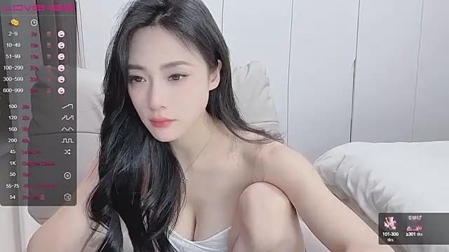 uuxiaocai from StripChat