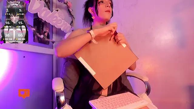 Girls: try live performances with matured performers, from dancing to quirks, in a variety of beautiful sex cams.