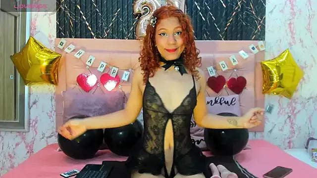 venus_star25 from StripChat is Freechat