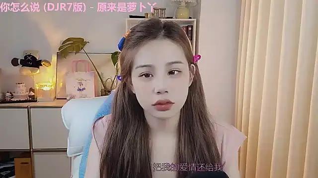 weiwei-aa from StripChat