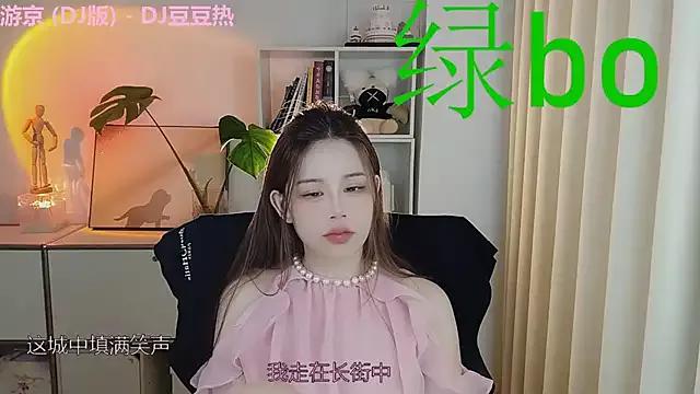 weiwei-aa from StripChat
