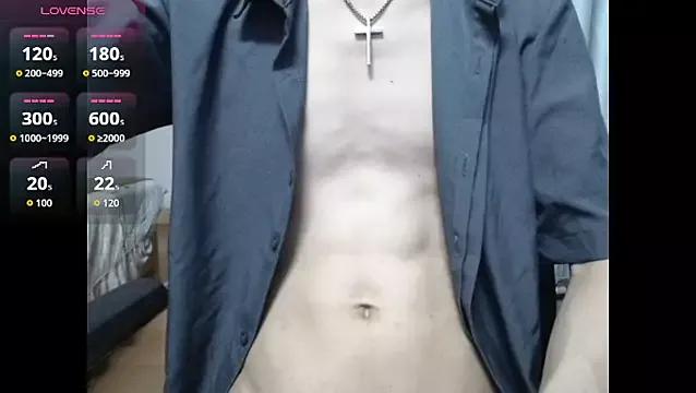 wujiaxing22 from StripChat is Freechat