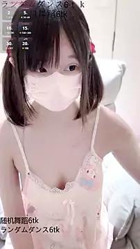 xiaoxia_baby from StripChat is Freechat