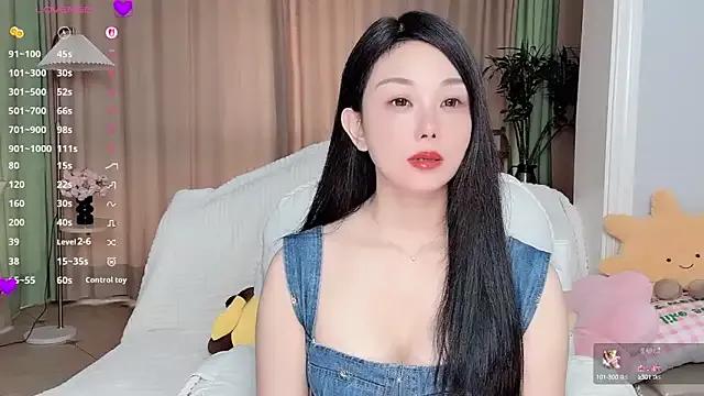 Xiatian520_ from StripChat is Freechat