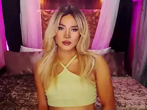 YllanaAltheaXxX from StripChat is Freechat