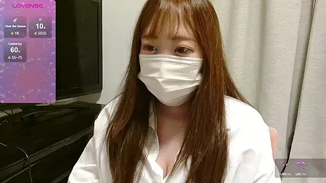 yunachan__ from StripChat is Freechat