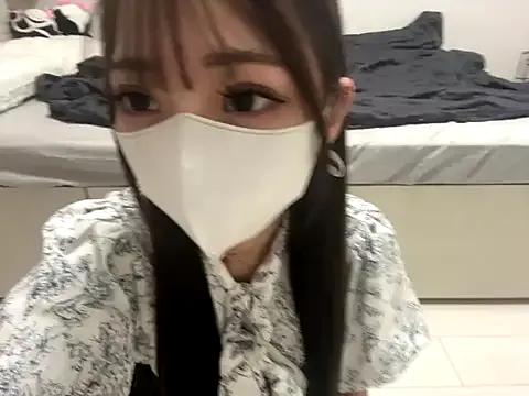 yunayuna_1231 from StripChat is Freechat