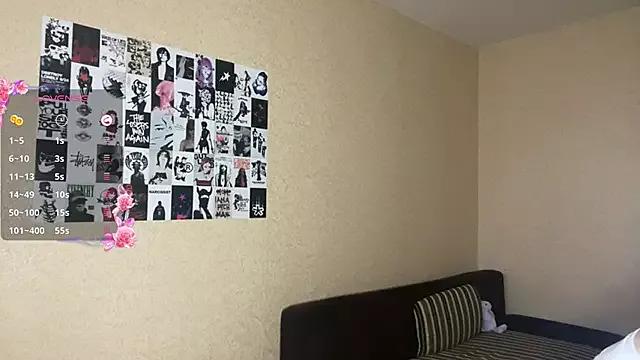 YungSpidel from StripChat is Freechat