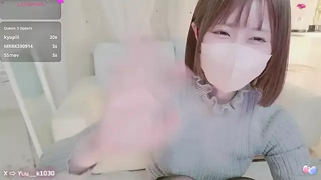 Yuu__k from StripChat